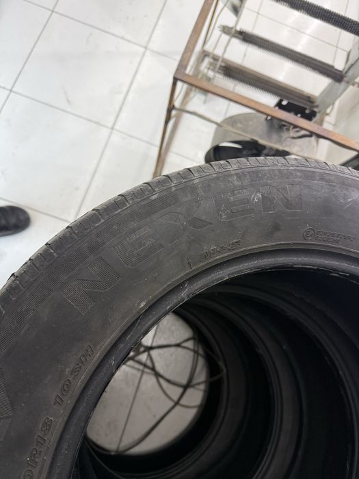 Nexen balon sotiladi