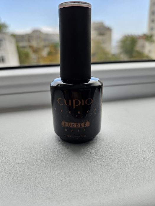 Oja semipermanenta Cupio