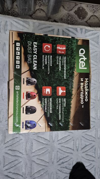 Artel VCB 0316 Мешковой 320аВт







Пылесос Artel VCB 0316 Мешковой
