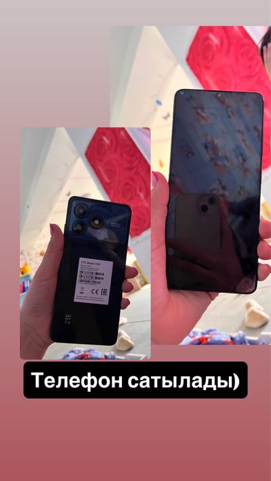 ZTE A36 сатылады