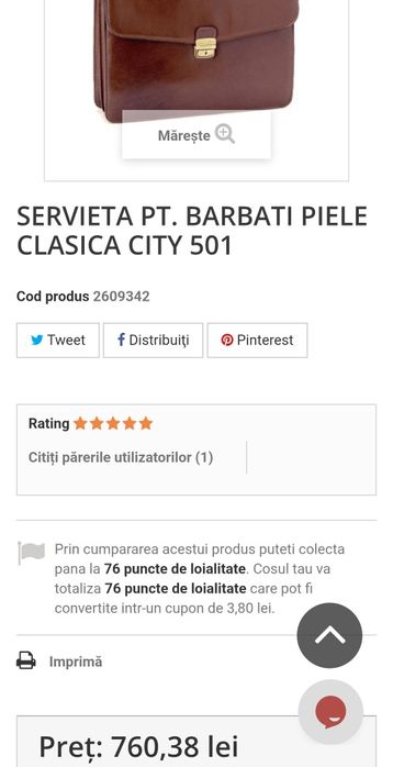 Servită din piele nouă