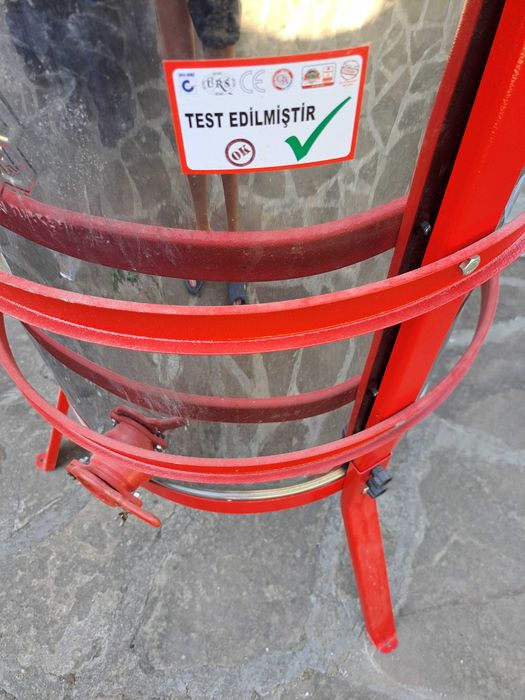 Центрофуга за мед