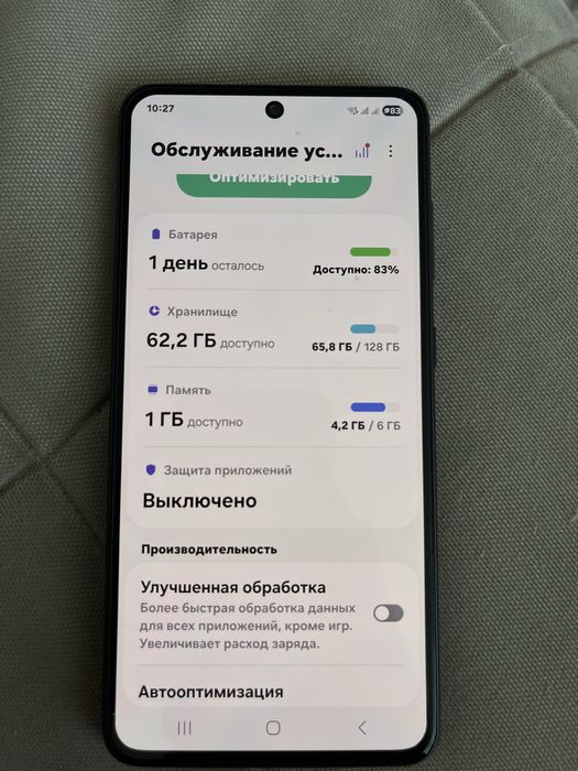 продам Samsung s21 fe