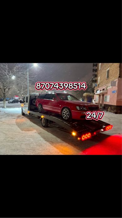 Эвакуатор 7 мест 24/7+СТО