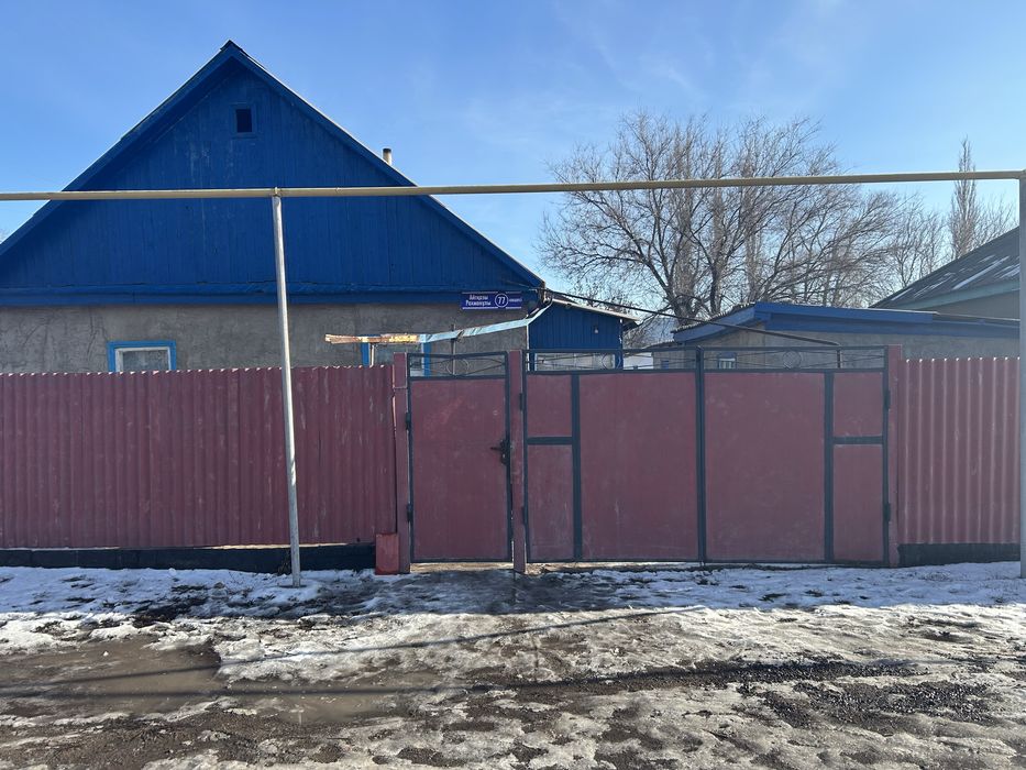 ПродаетсяДомНовыйПостройка