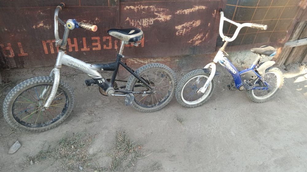 Велики  велики велики