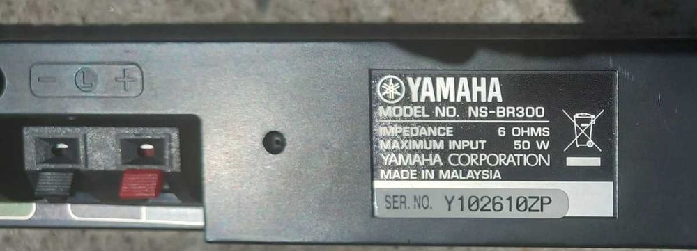 Boxa de interior Yamaha 80 cm