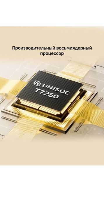 POCO C81 PRO smartfoni