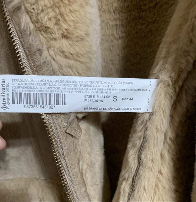 Куртка-авиатор Stradivarius!