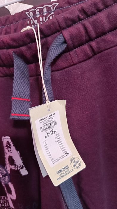 Мъжко долнище Camp David