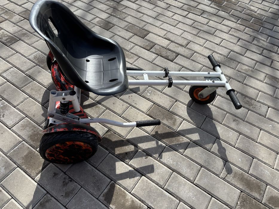 Героскутер с сиденьем