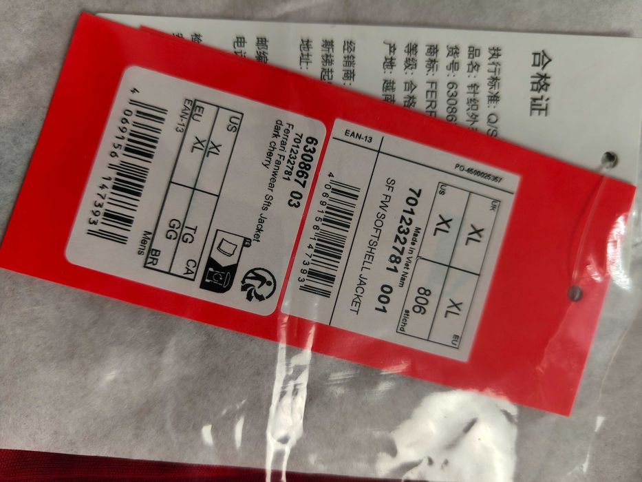 Оригинално софтшел яке Puma x Ferrari F1 Softshell Jacket / Яке Пума Ферари