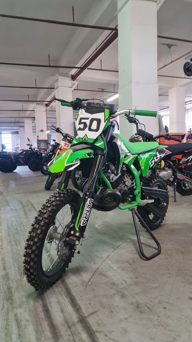 Cross 50cc 2t nou cu garanție livrare în toată Țara