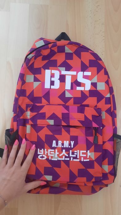 Шарена раница на BTS