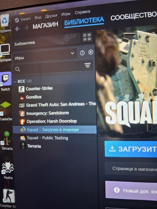 Стим акаунт сквад