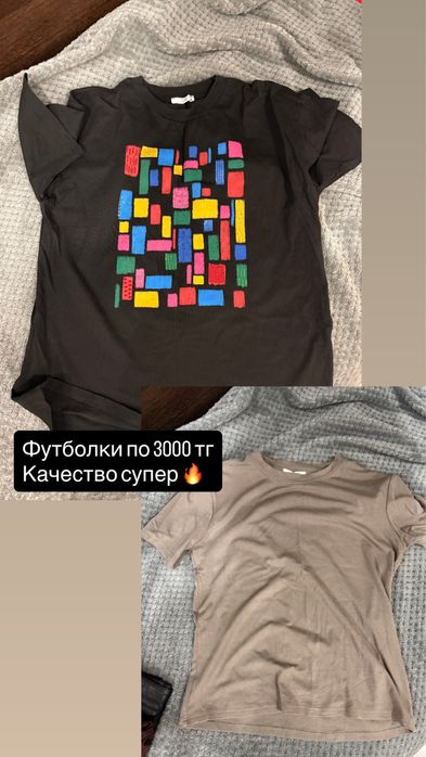 Продам женскую одежду