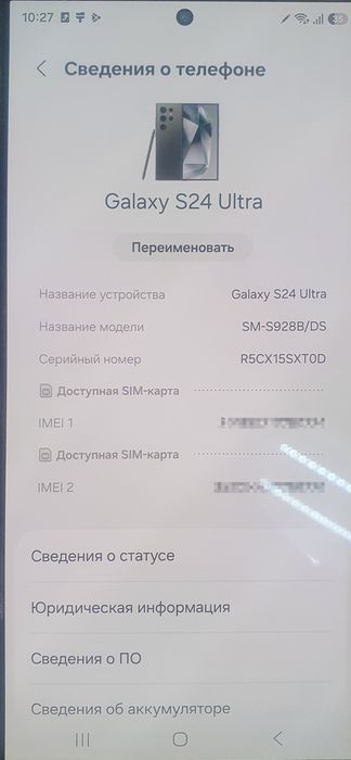 Samsung Galaxy S24 Ultra 12/256Gb