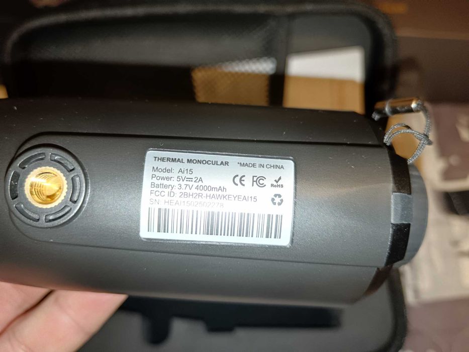 Термален монокъл " Termal"