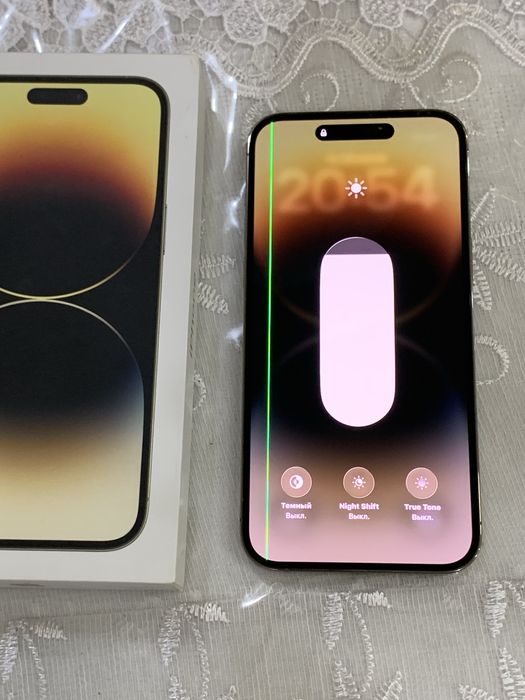 Iphone 14 pro max ideal 128 tali kar dak bor