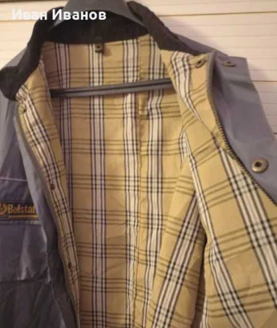Оригинално мъжко яке Belstaff