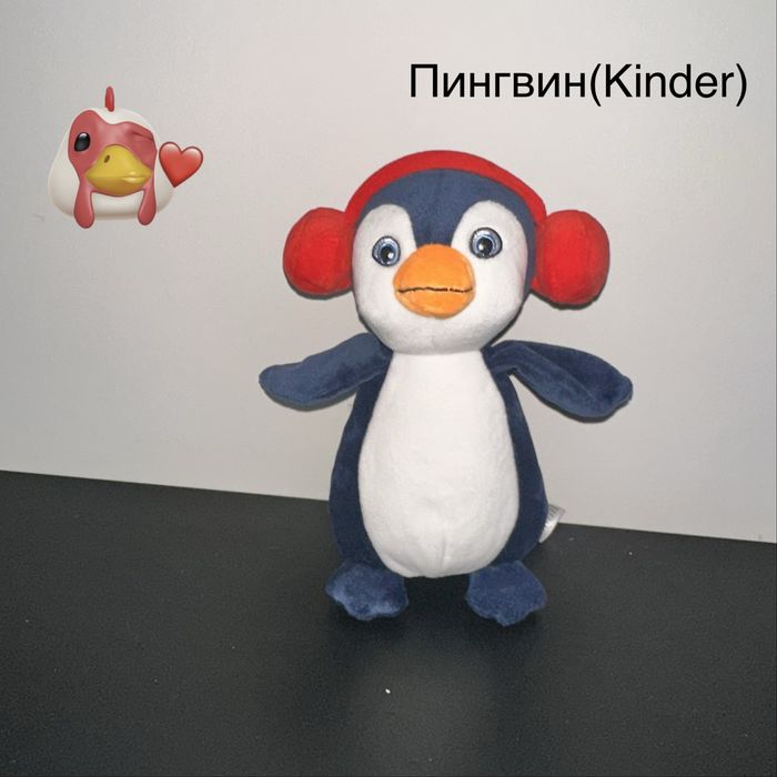 Набор из 7 игрушек