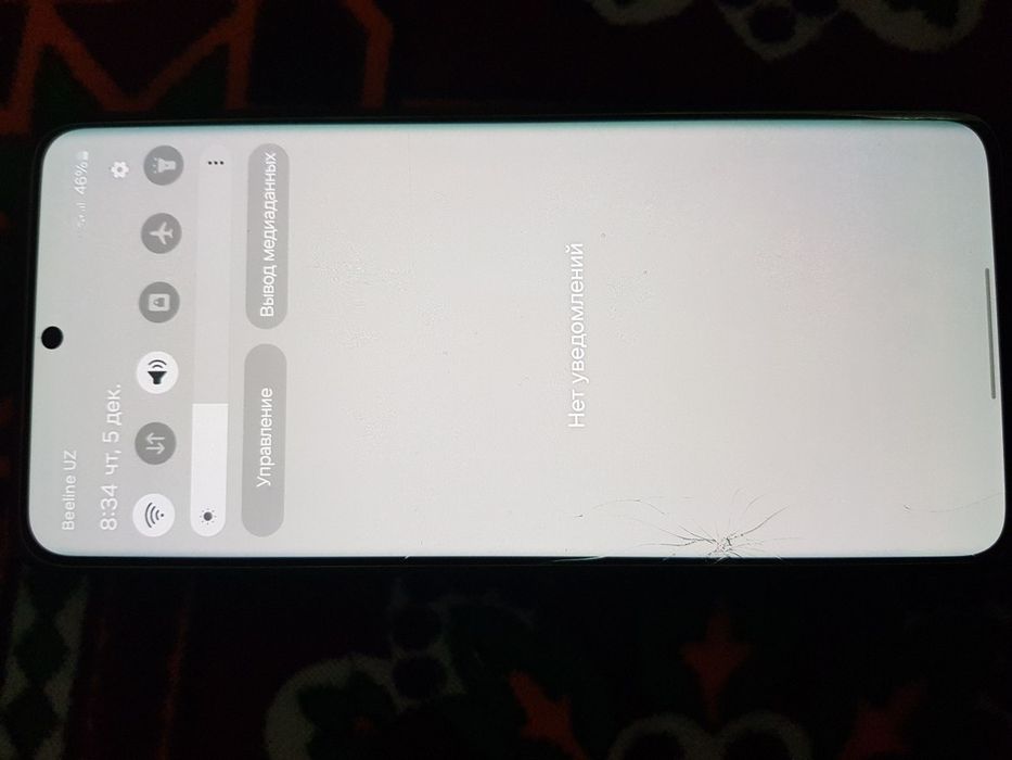 Samsung s21 ultra 5g