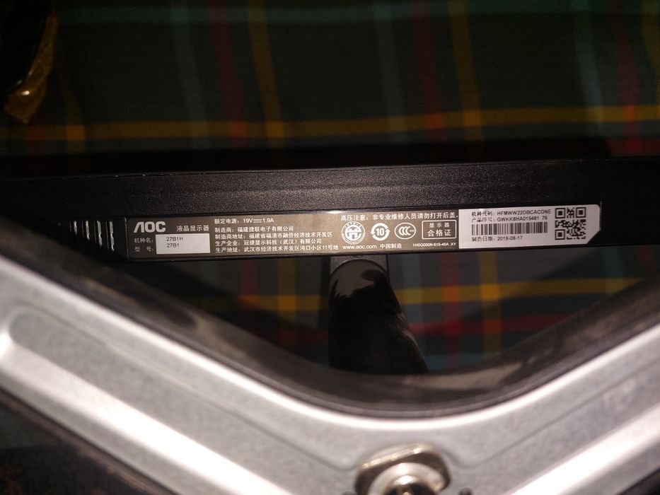 Продам loc на запчасти