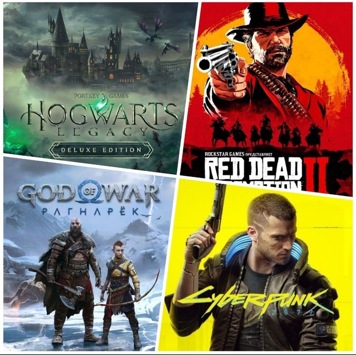 PS Plus Deluxe + любые игры на твою приставку