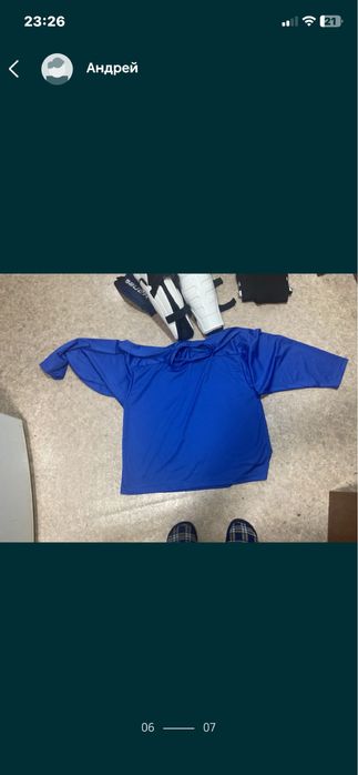 Хоккейная форма