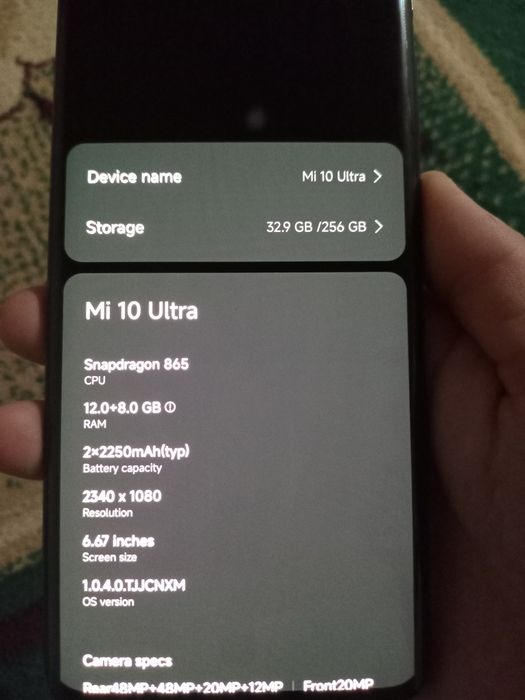 Mi 10 ultra обмен или саттылад