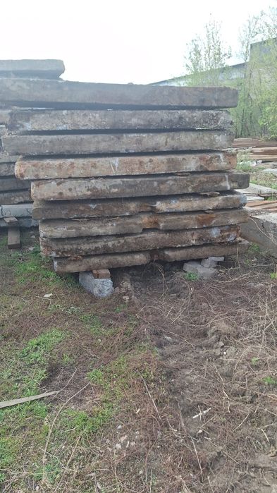 Продам дорожные плиты