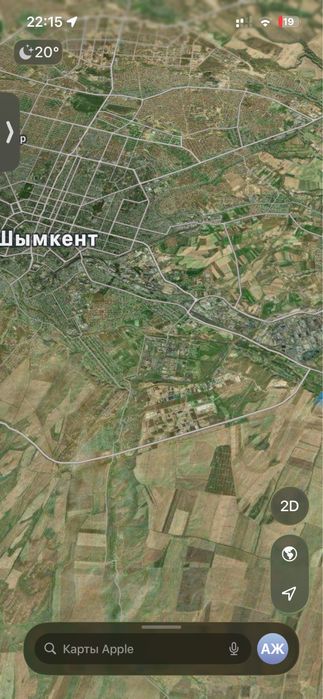 Продается земельный участок