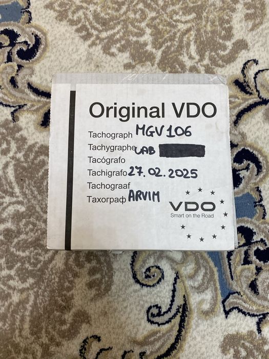 тахограф полный комплект