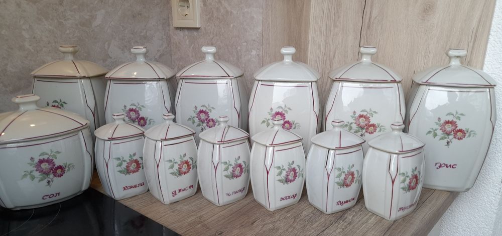 Стар български порцеланов сервиз за подправки