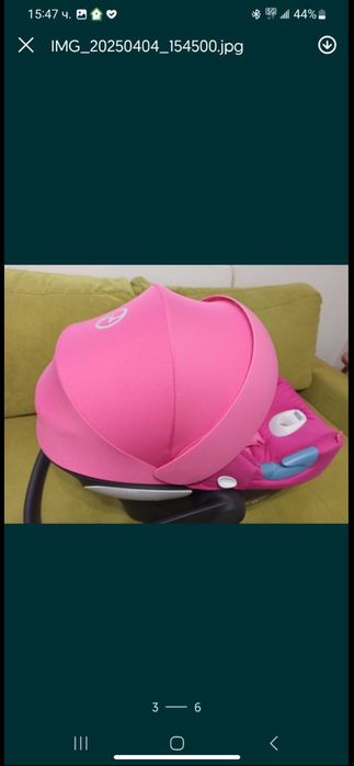 Комплект Бебешка количка CYBEX Bilios S lux 2023