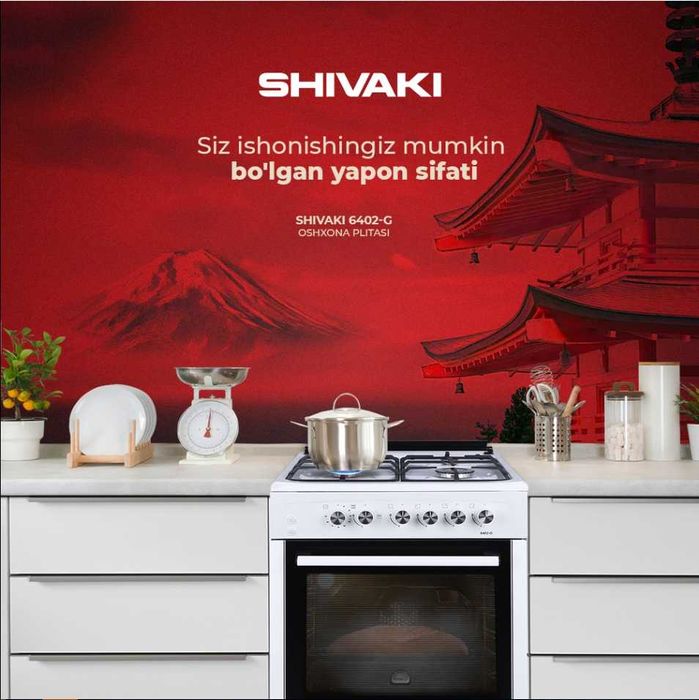 Газ плита SHIVAKI! АРЗОН! Газовая плита Шиваки! Gaz plita SHIVAKI!