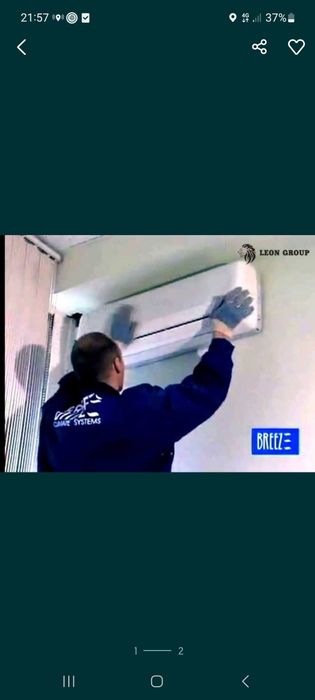 Установка кондиционер ремонт заправка кондиционера