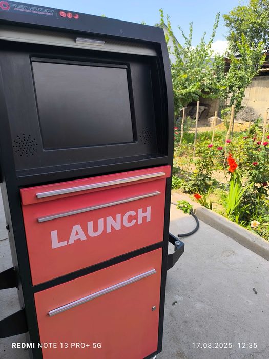 Аппарат для геометрии launch 631