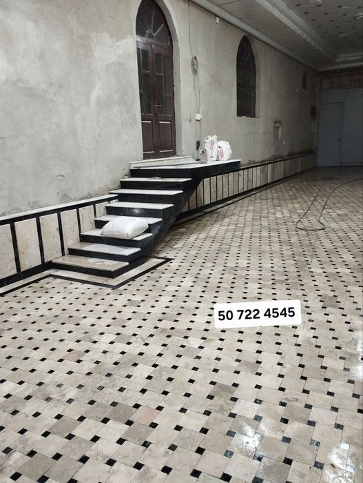 Izvestnyak xizmati
