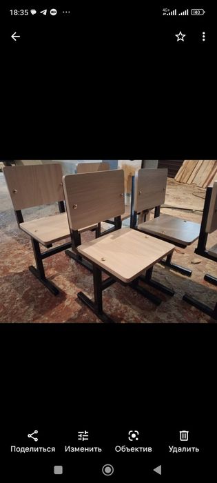 Школьные парты для школ