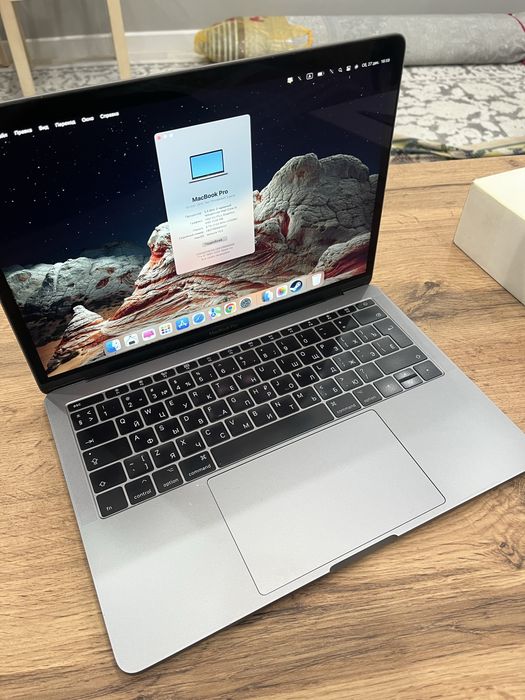 Продаётся Macbook pro 2017