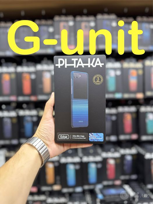 Pitaka Samsung Z Flip 8 / Fold 8 / Fold 8 Ultra