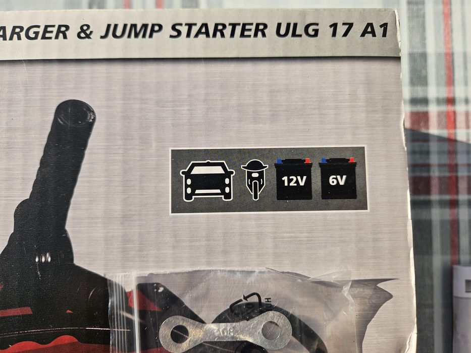 Зарядно (станция) за зареждане на акумулатори Ultimate Speed