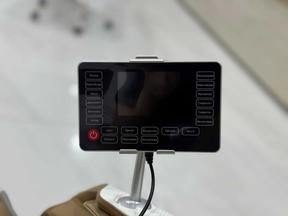 Оптом Renomax Кресло Массажер 3D с планшетом, модель R-104