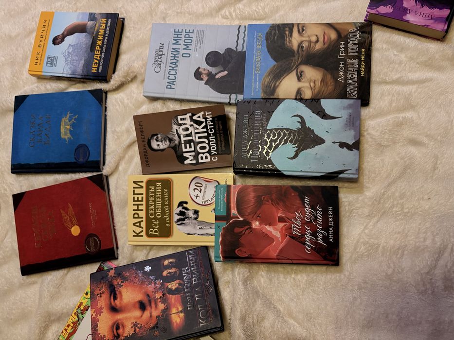Продам книги всвязи с переездом