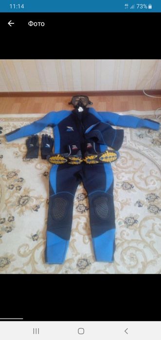 Продам гидрокостюм