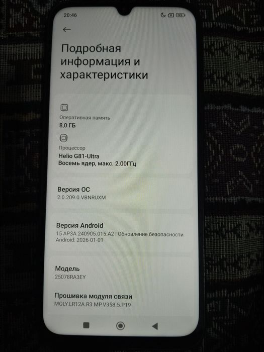 Продам телефон редми