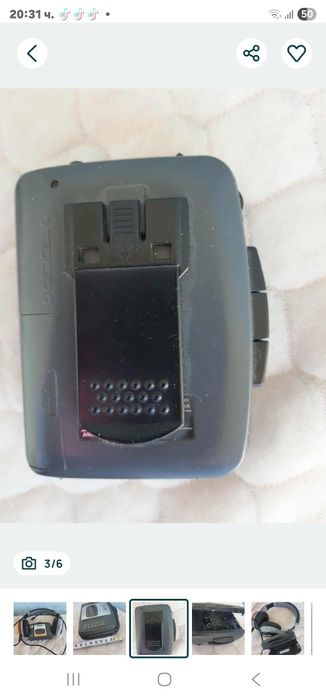 Уокмен айва/aivva