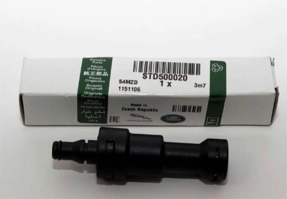 STD500020 Демпфер сцепления в сборе Land rover