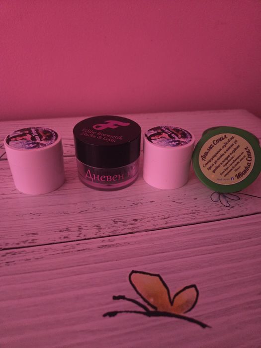 Крем за лице суха кожа и пигментация